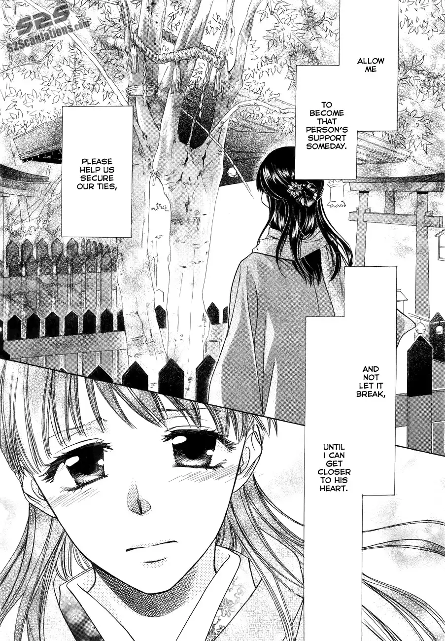 Kaichou Wa Maid-sama! Chapter 85.1 11